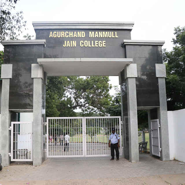 AM Jain College Chennai General photo 4